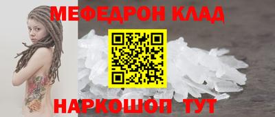 бутират Гатчина
