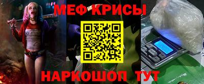 mdma Гагарин