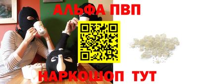 mdma Гагарин
