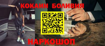 mdma Гагарин