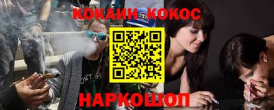 мяу мяу мука Гай