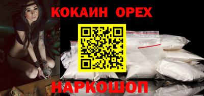 мяу мяу мука Гай