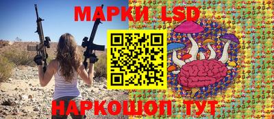 мяу мяу мука Гай