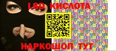 mdma Гагарин
