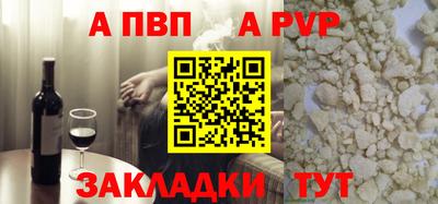 mdma Гагарин