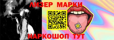 mdma Гагарин