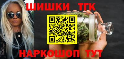 мяу мяу мука Гай