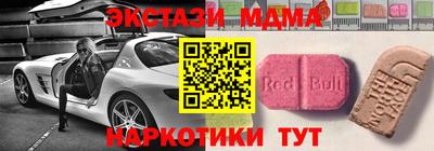 мяу мяу мука Гай