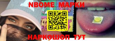 mdma Гагарин