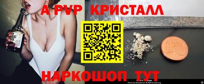 бутират Гатчина