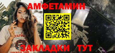 мяу мяу мука Гай