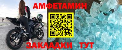 mdma Гагарин