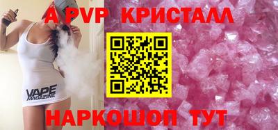 mdma Гагарин