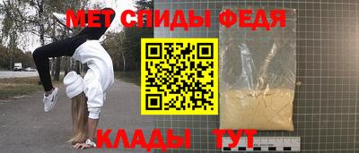 мяу мяу мука Гай