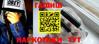 мяу мяу мука Гай