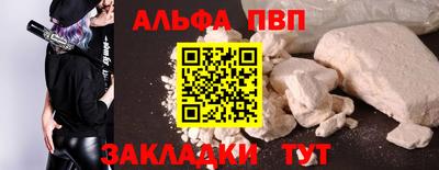 mdma Гагарин