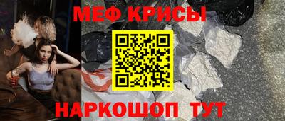 бутират Гатчина